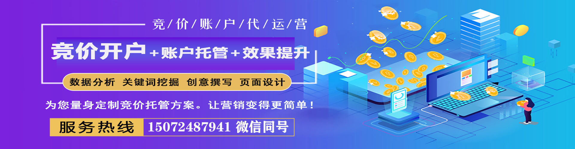 石首朋友圈信息流