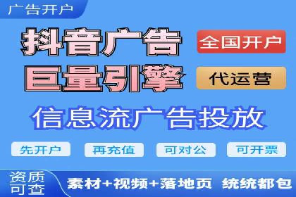 行业领先企业的sem竞价策略：成功案例剖析