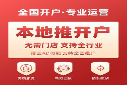 某某sem推广公司案例揭秘：如何精准定位目标用户群体